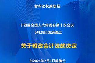 下半场10中0！杜兰特25中8砍30分苦吞里程悲 11助攻太阳生涯新高